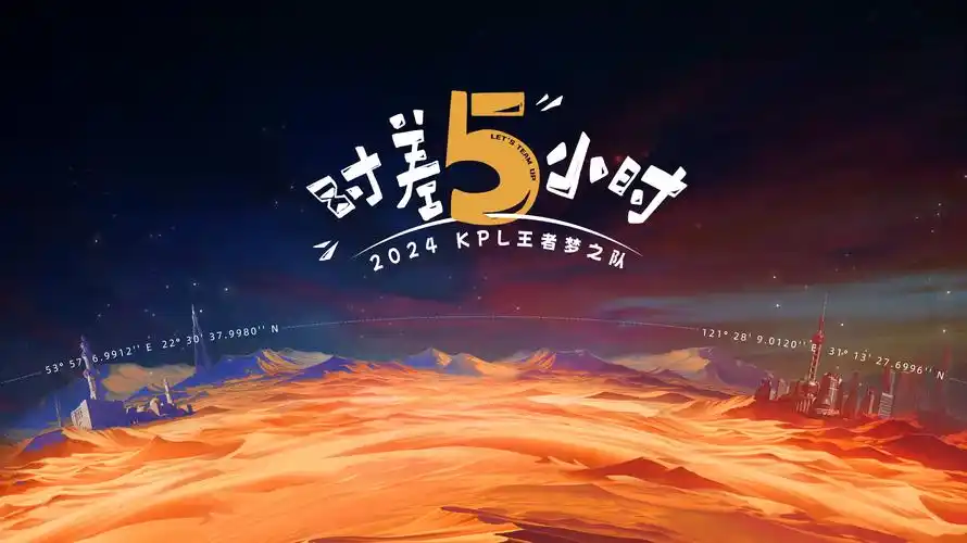 国产小视频在线推荐-长夜将明