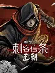 国产综艺高清-重启的老厂房封面